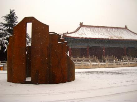 Maria Cristina Carlini, Fortezza II, 2010, acciaio corten, cm 500x440