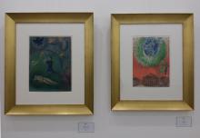 Marc Chagall  - Irma Bianchi Comunicazione