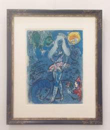 Marc Chagall  - Irma Bianchi Comunicazione
