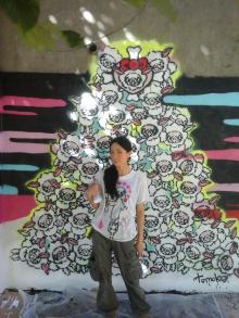 Tomoko Nagao - Irma Bianchi Comunicazione