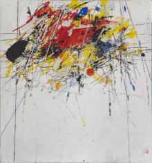 Quantita oya, 2012, Sandro Martini - Irma Bianchi Comunicazione