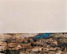 Beige, 2022, Antonella Quacchia - Irma Bianchi Comunicazione