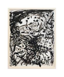 Mudrunner, 1996, Salvatore Scarpitta - Irma Bianchi Comunicazione