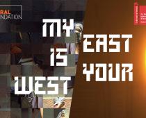 My East is your West